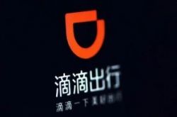 9分钟教程!通化工厂招聘_哔哩哔哩-3